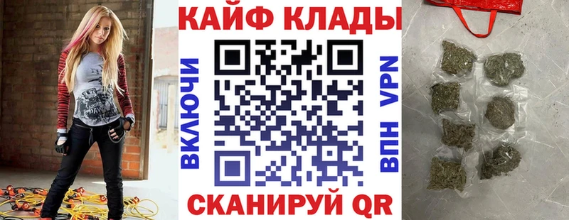 Виды наркотиков купить Лесосибирск Марихуана  NBOMe  A-PVP  Гашиш  Кокаин 
