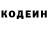 Amphetamine 98% Sofia Volyanskaya