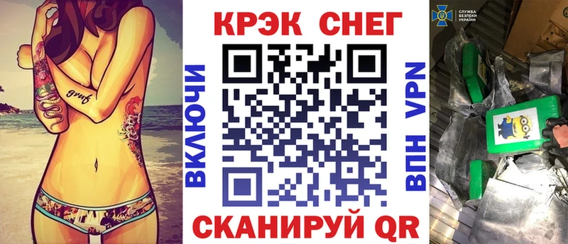 mega онион  сколько стоит  Лесосибирск  КОКАИН Перу 