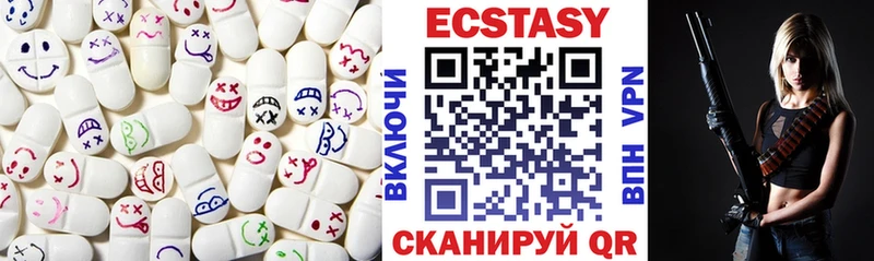 ЭКСТАЗИ Cube  это Telegram  Лесосибирск 