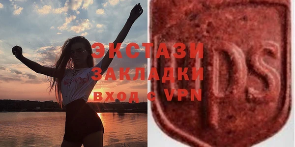 дурь Баксан