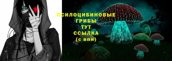 дурь Баксан