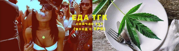 дурь Баксан