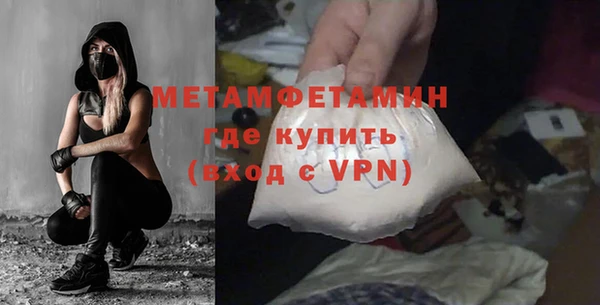 дурь Баксан