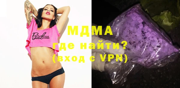 кокаин перу Пересвет
