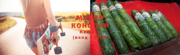 a pvp Балахна