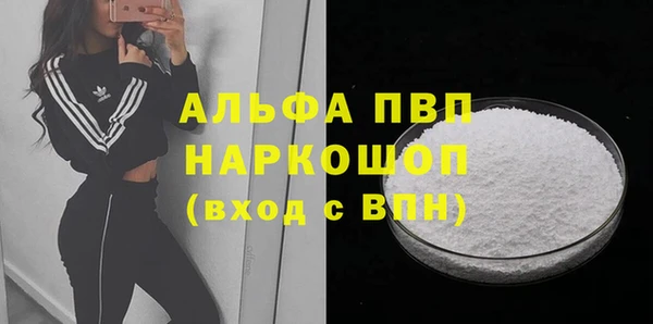 дурь Баксан