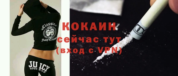 дурь Баксан
