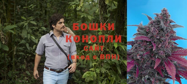 марихуана Переславль-Залесский