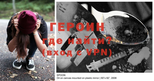 a pvp Балахна