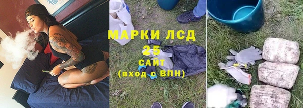 a pvp Балахна