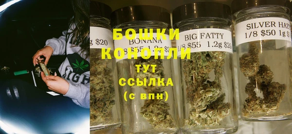 каннабис Балабаново