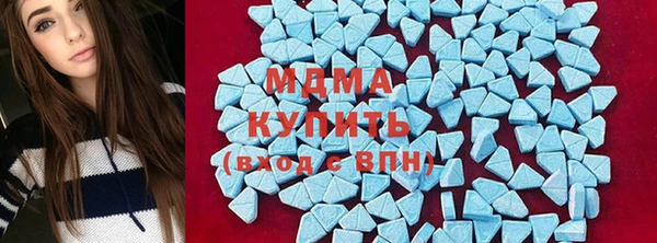 дурь Баксан