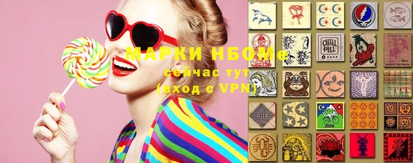 дурь Баксан