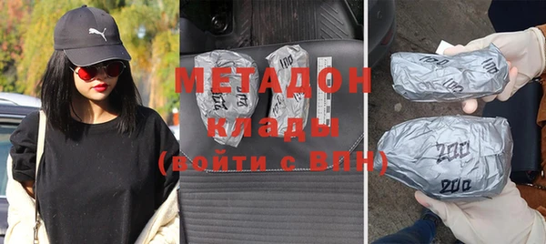 дурь Баксан