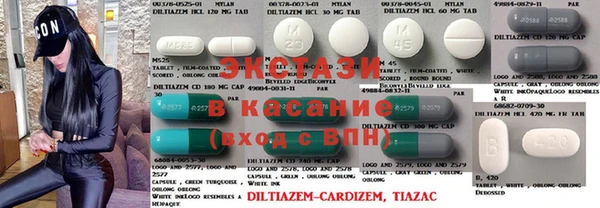дурь Баксан