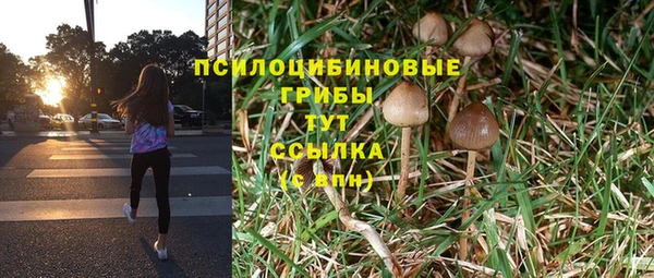 каннабис Балабаново