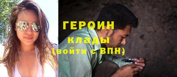 a pvp Балахна