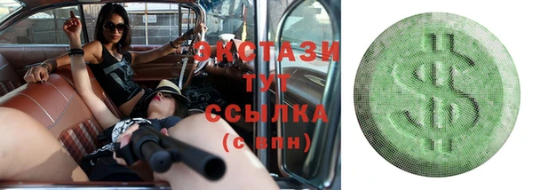 a pvp Балахна