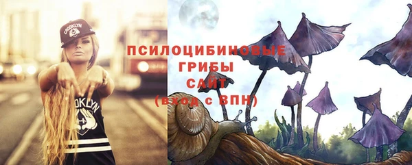 каннабис Балабаново