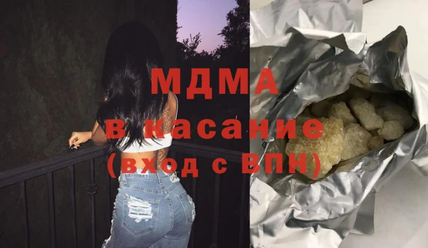 каннабис Балабаново