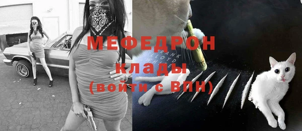 a pvp Балахна