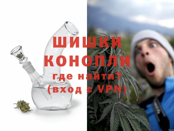 каннабис Балабаново