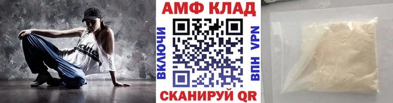 дарнет шоп  Лесосибирск  MEGA сайт  Метамфетамин витя 